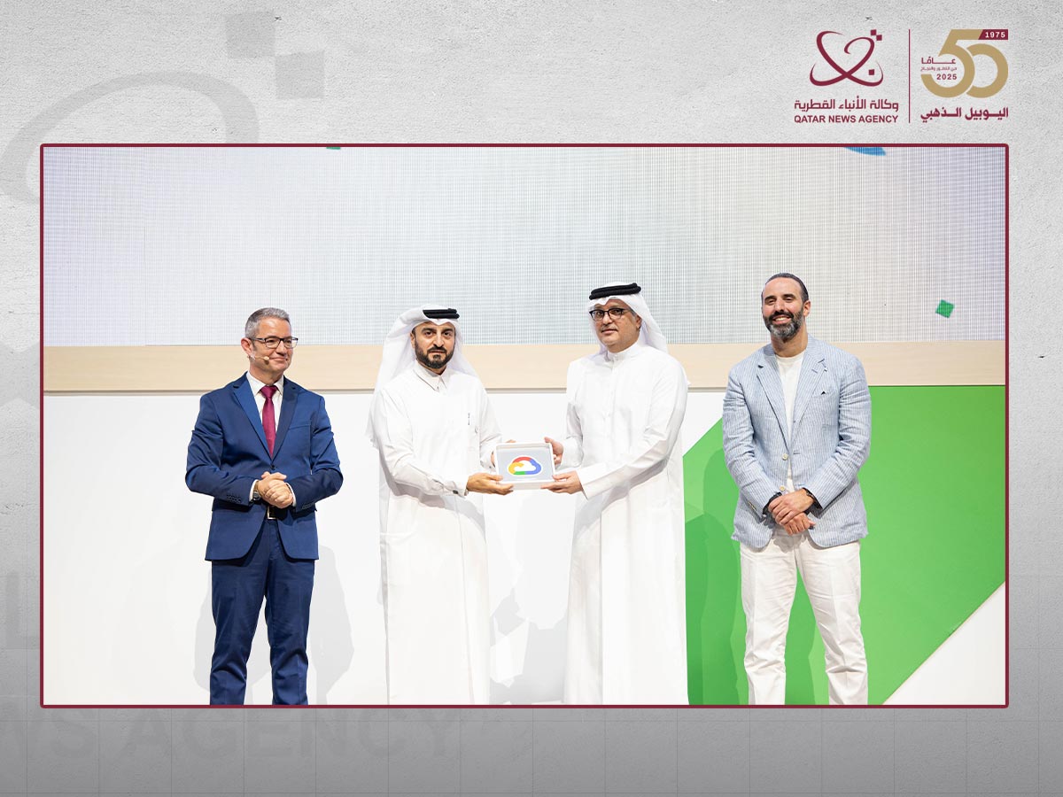 Ooredoo Qatar Wins Award for Leadership in Digital Transformation, Generative AI Innovation