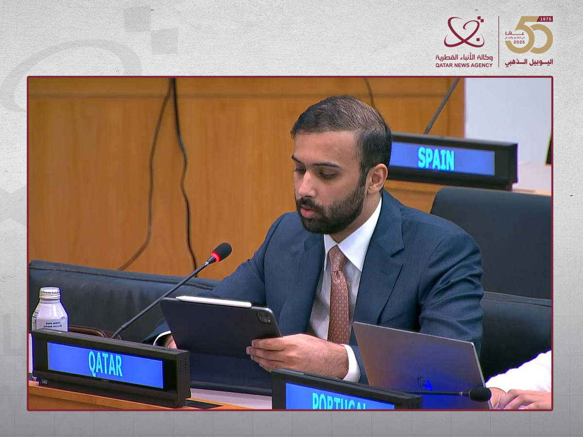 دولة قطر تؤكد أهمية تعزيز التعاون الدولي في مجالات العلوم والتكنولوجيا والابتكار