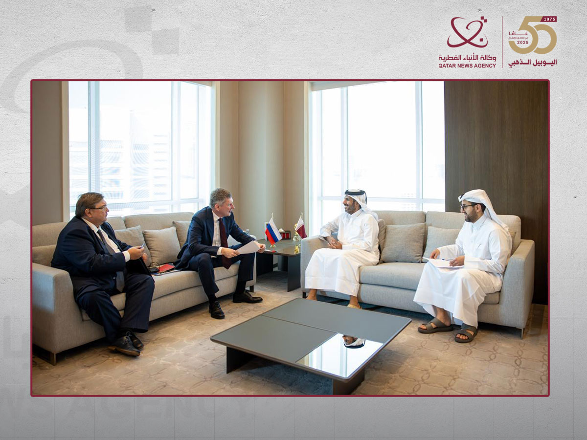 Qatar and Russia Explore Deeper Trade and Investment Ties