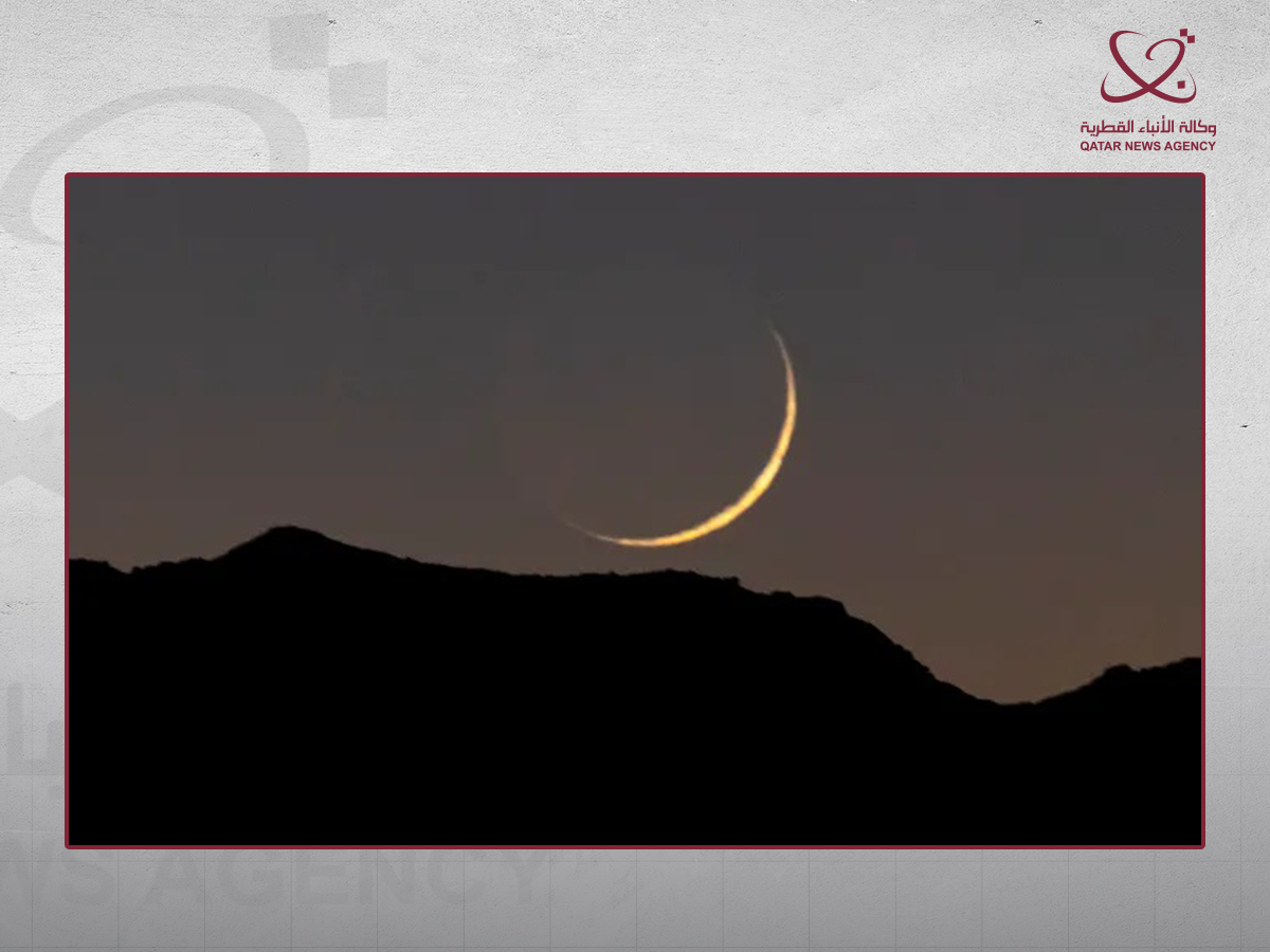 Ministry of Endowments Urges Public to Observe Ramadan Crescent on Tuesday