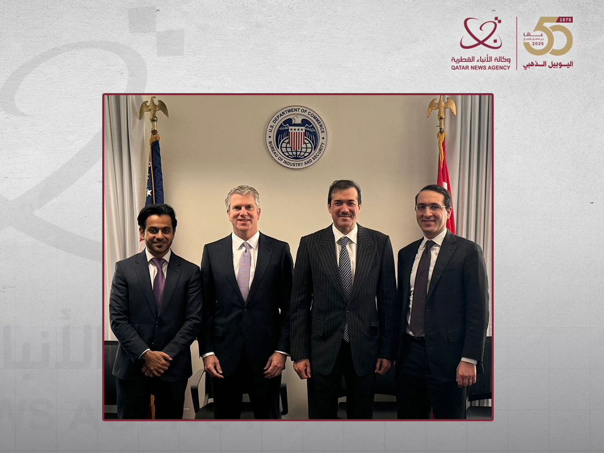 Minister of State for Foreign Trade Affairs Meets Several US Officials