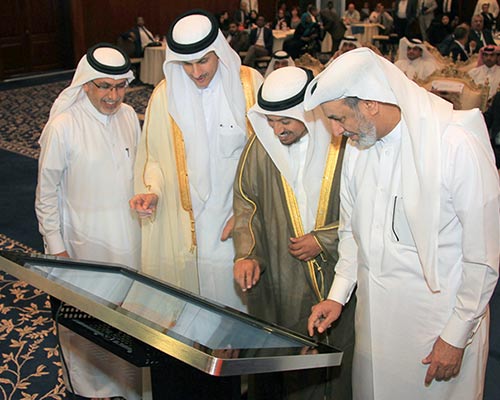 Qatar News Agency
