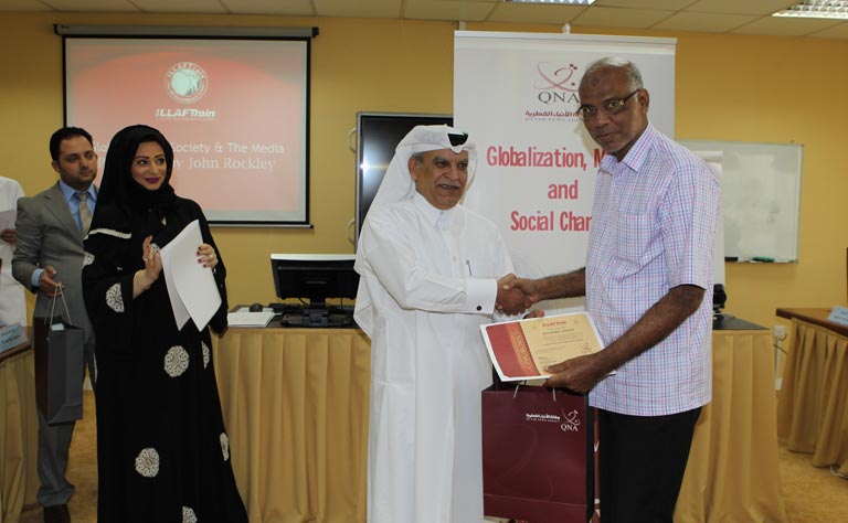Qatar News Agency