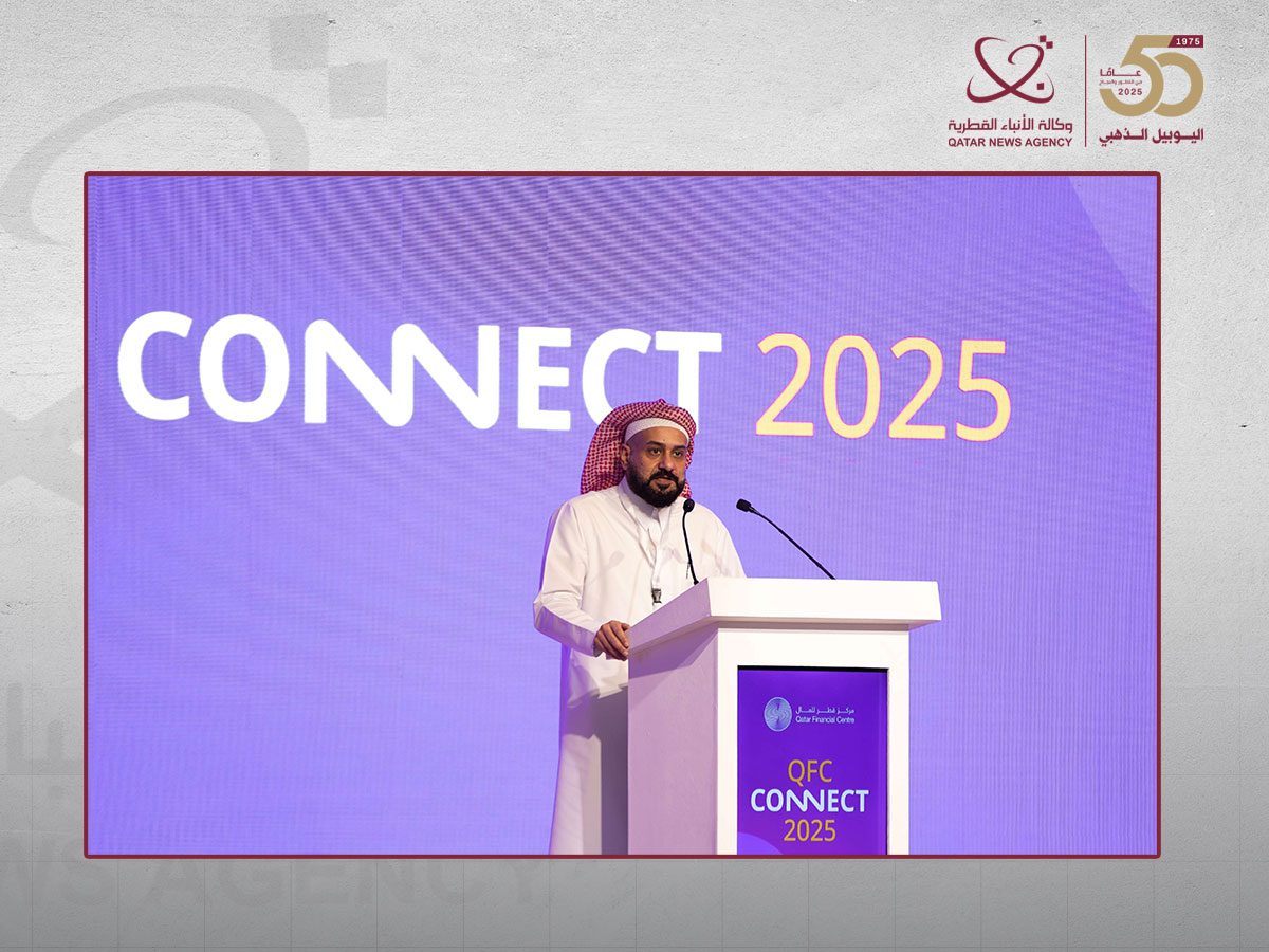 QFC Connect Drives Collaboration Across Qatar's Business Ecosystem