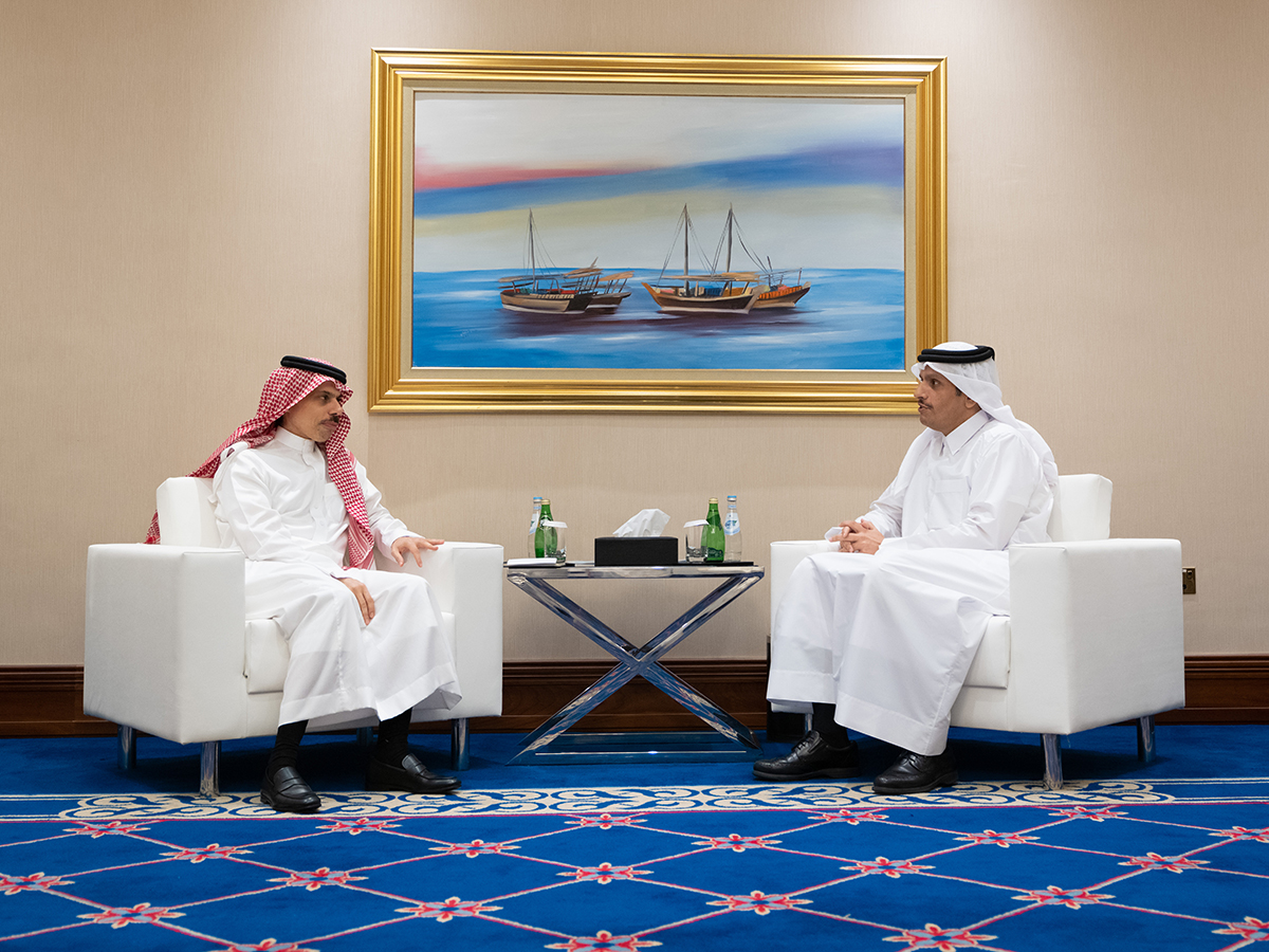 Qatar News Agency