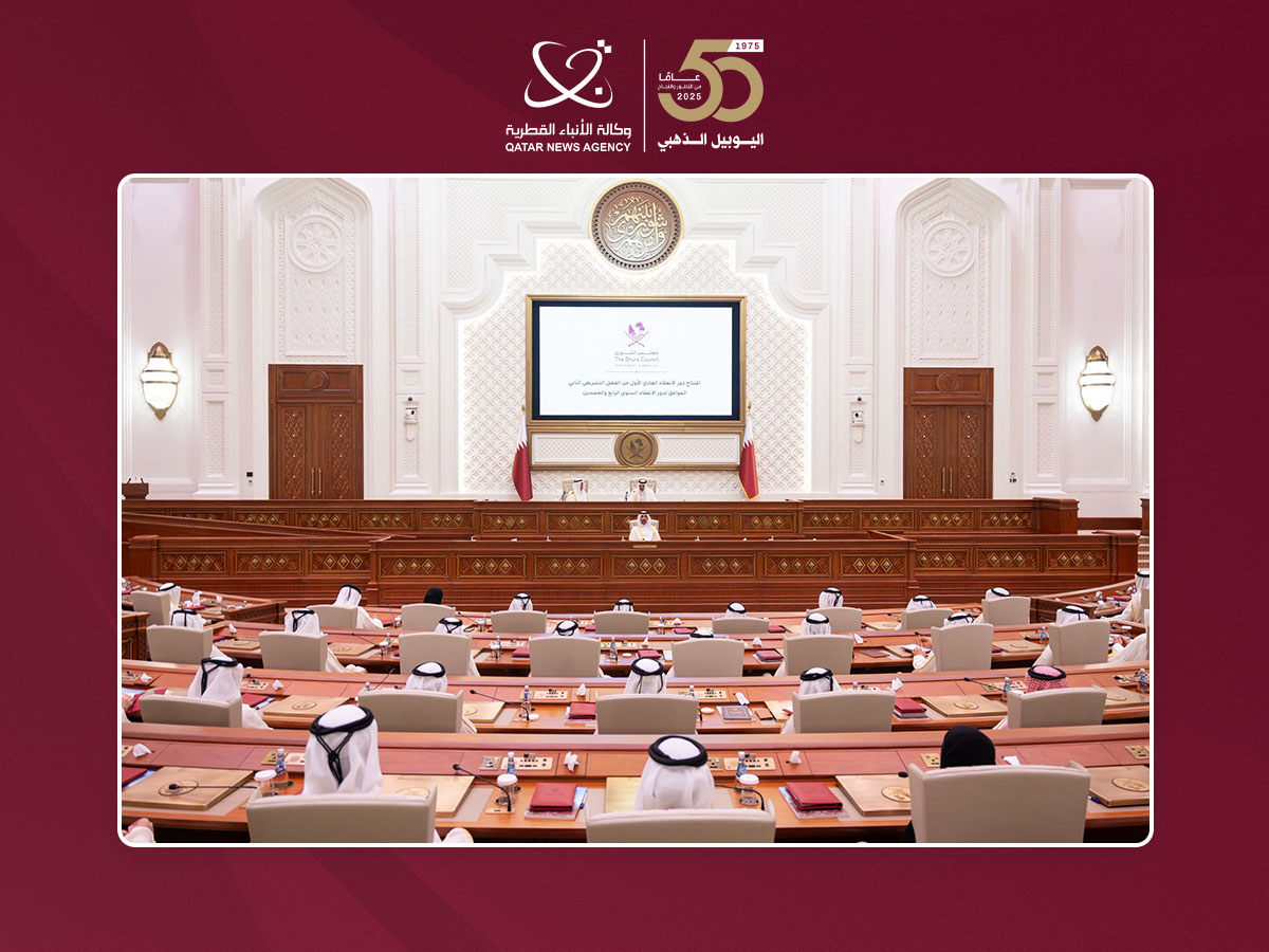 سمو الأمير يؤكد أن دولة قطر تنتقل إلى مرحلة جديدة من حيث حجم الاقتصاد وحجم الدور