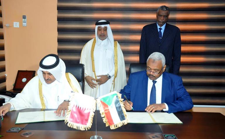 Qatar News Agency