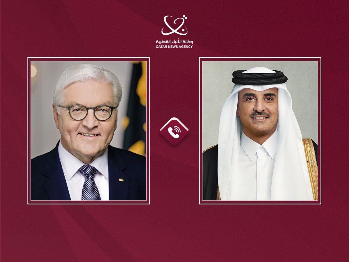 German President Condemns Iranian Aggression, Supports Qatar in Urgent Call