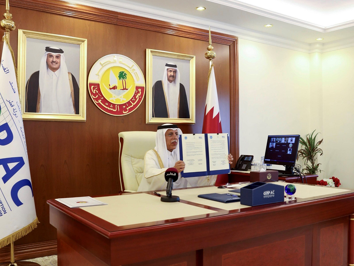 Qatar News Agency