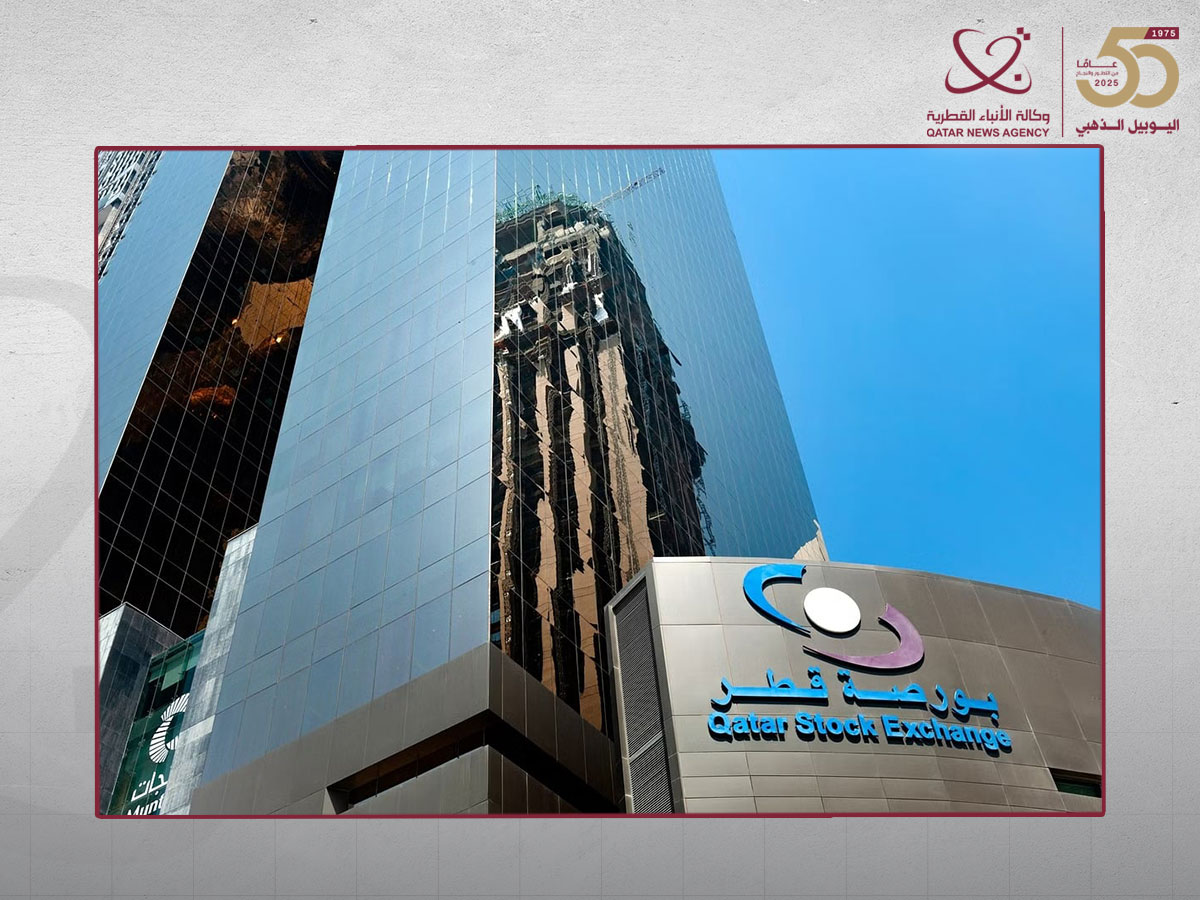 Estithmar Holding's H1 Profits Grow 120%