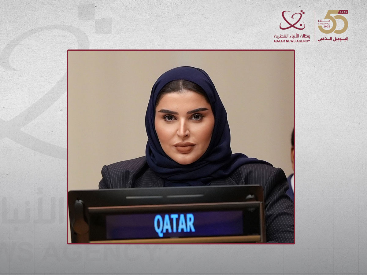 دولة قطر تشارك في الاجتماع الوزاري السنوي لوزراء خارجية الدول الأقل نموا