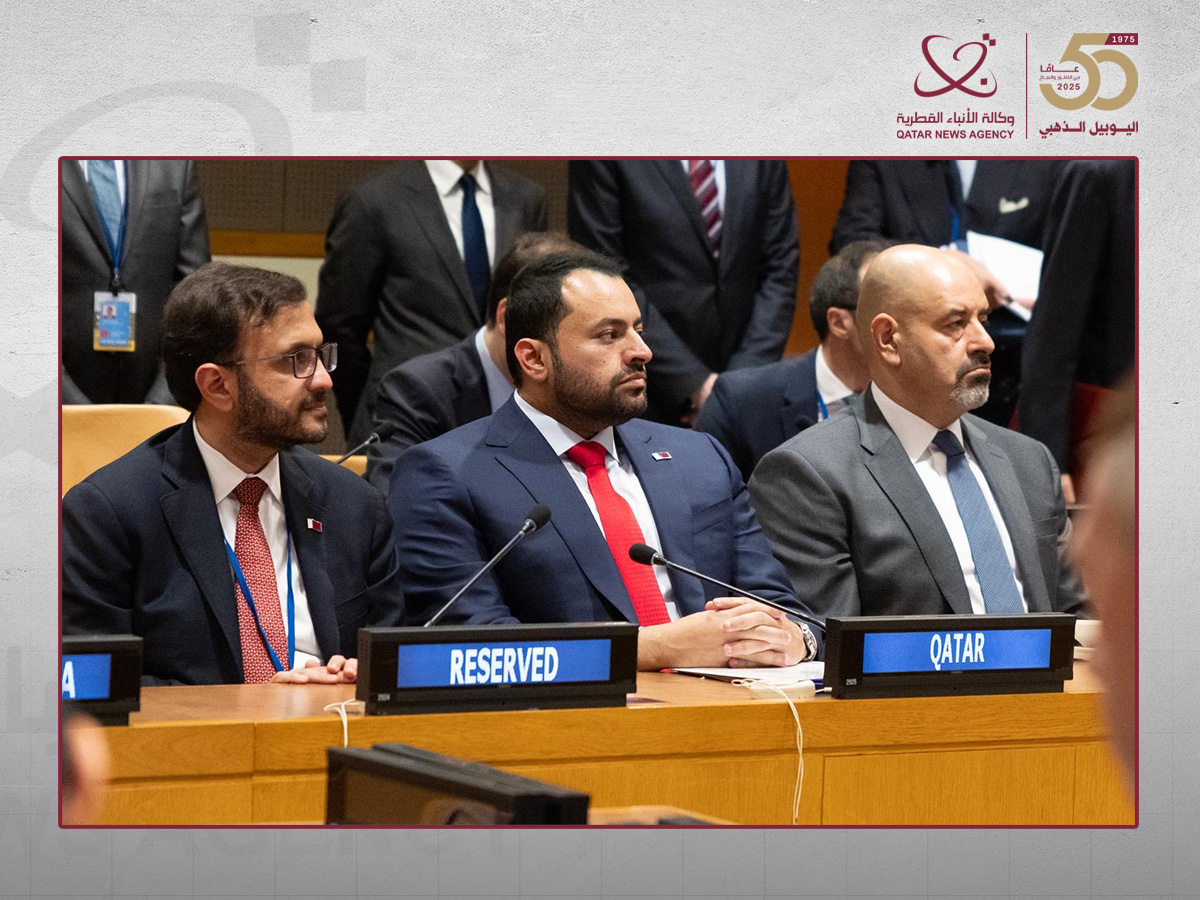 دولة قطر تشارك في اجتماع رؤساء الدول والحكومات بشأن اليوم التالي في غزة وجهود تحقيق الاستقرار