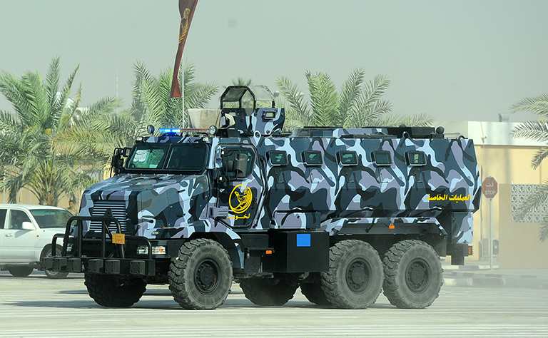 Qatar News Agency