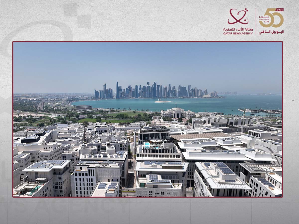 Real Estate Trading Volume Exceeds QAR 582 Million in Week