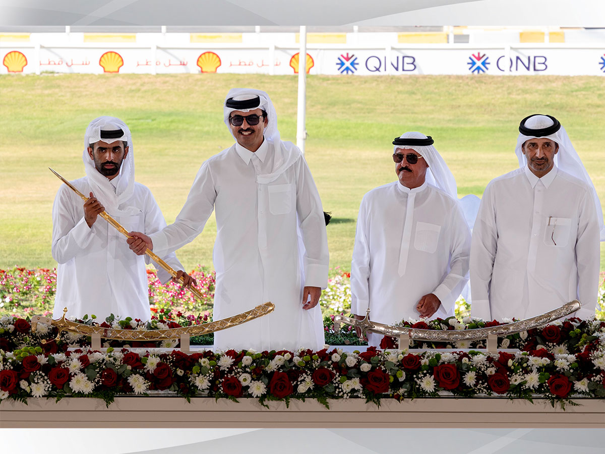 Qatar News Agency