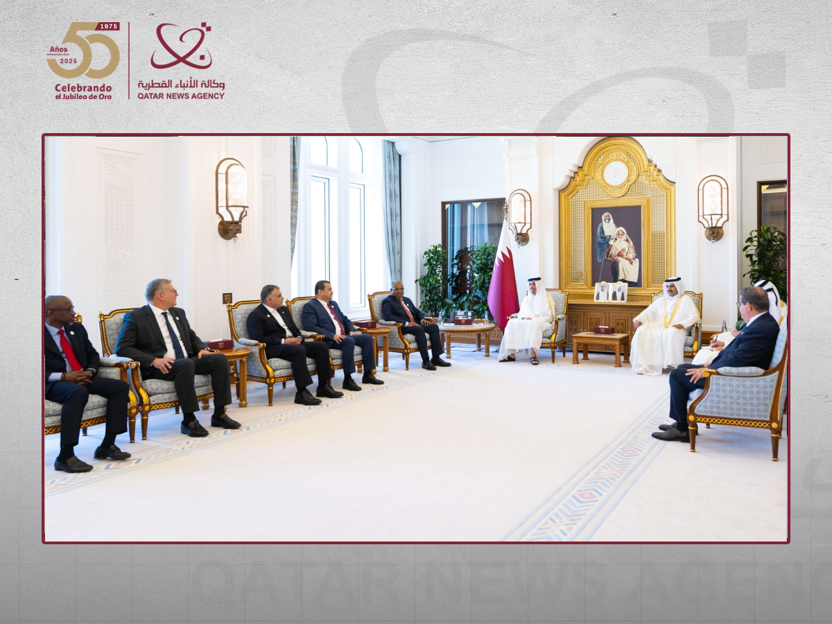 Qatar news agency