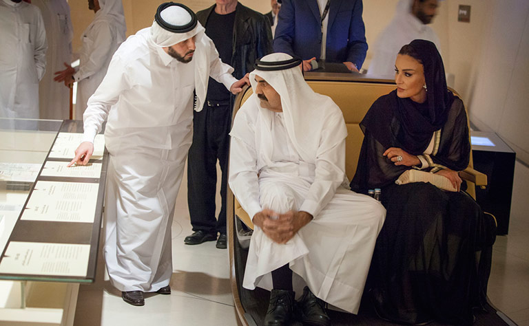 Qatar News Agency