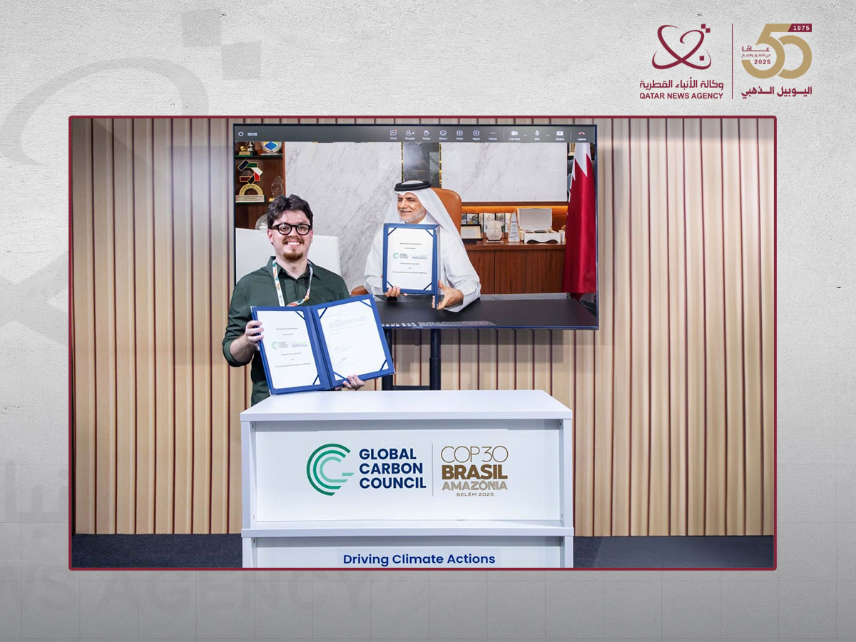 Global Carbon Council and ABEEolica Sign MoU at COP30 to Boost Brazil's Carbon Market