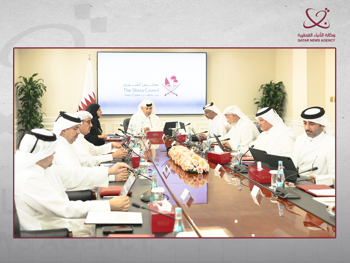 Qatar News Portal Qatar News Portal