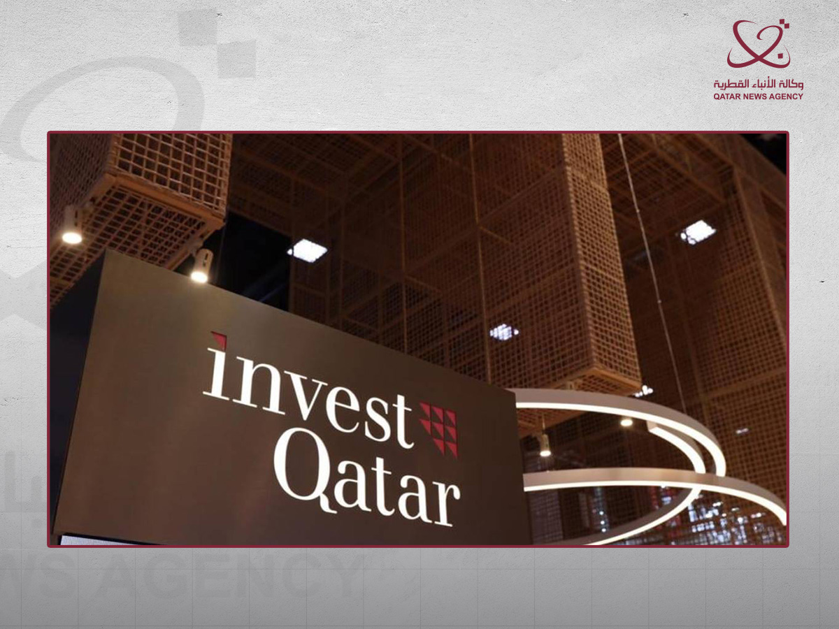 Invest Qatar, Aqarat to Showcase Qatar's Real Estate Investment Opportunities at MIPIM 2025
