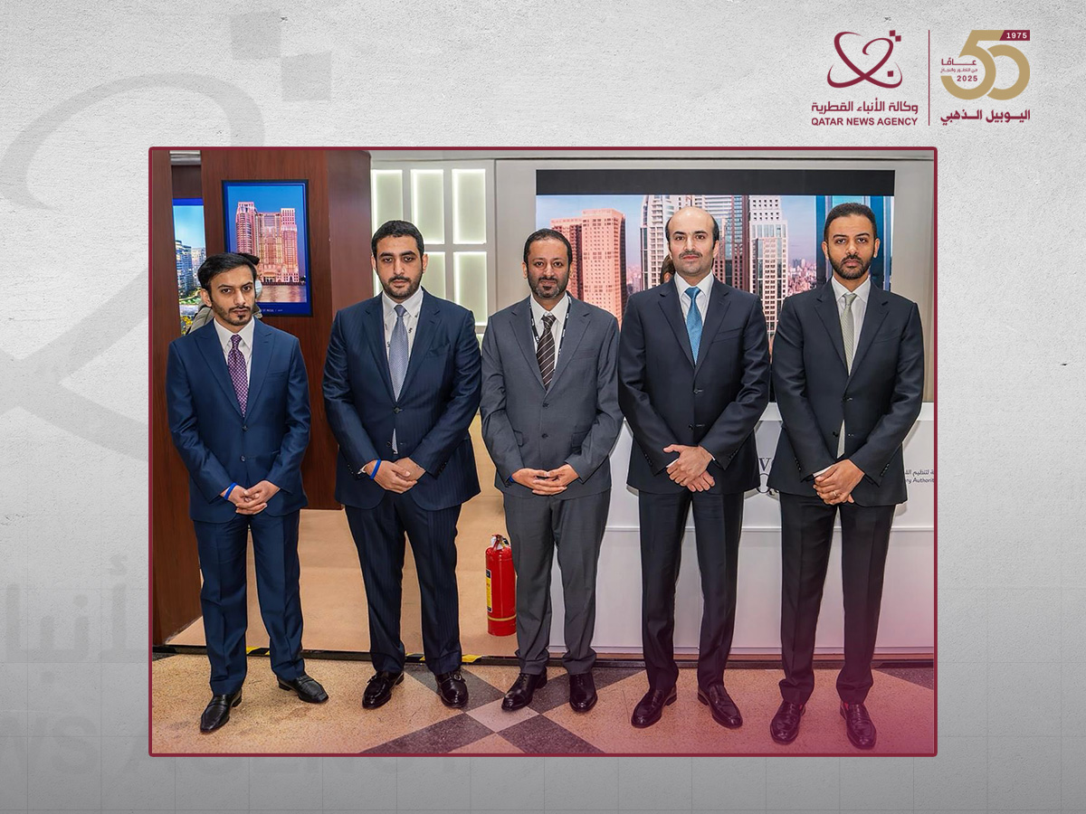 Qatar Wraps Up Successful Participation in Shanghai International Luxury Property Expo 2025