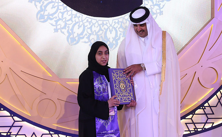 Qatar News Agency