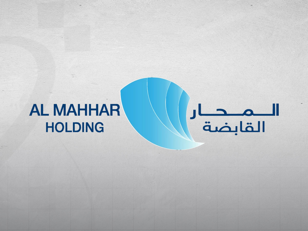 Al Mahhar Holding Profits Surge 25.9%