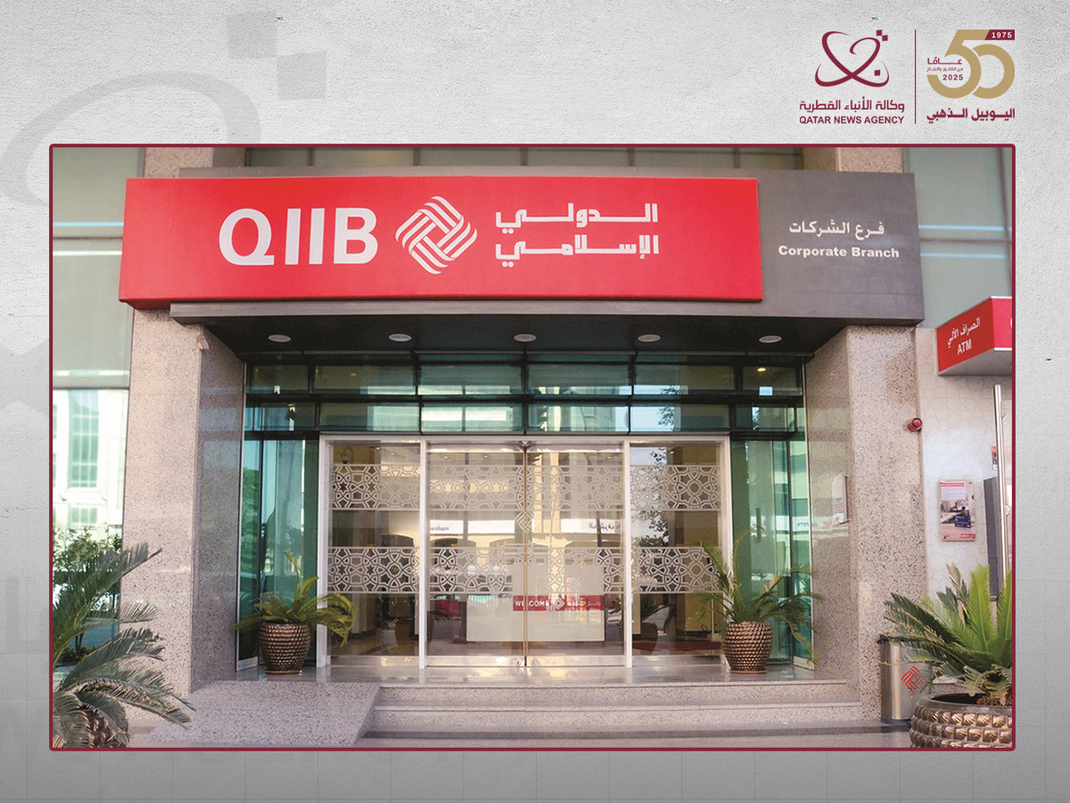 الدولي الإسلامي يحصل على شهادة الاعتماد الوطنية في مجال أمن المعلومات (NIA)