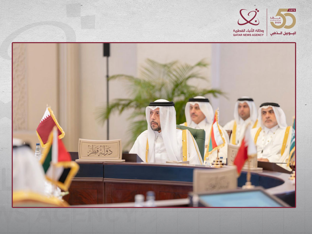 قطر تشارك في اجتماعين لوزراء الصحة بدول مجلس التعاون