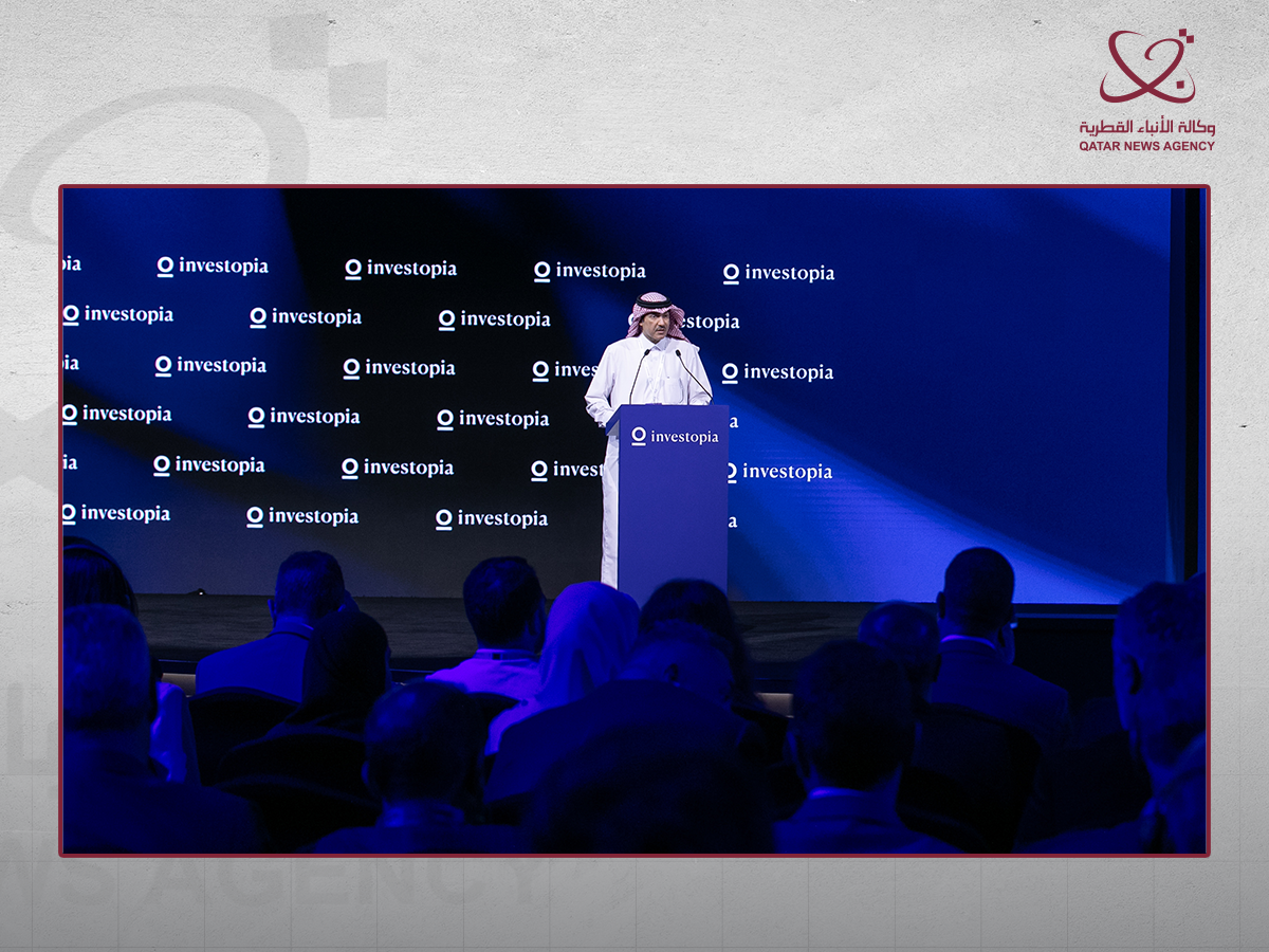 Qatar Takes Part in Arab Businessmen, Investors Conference with Countries of Central Asia and Azerbaijan