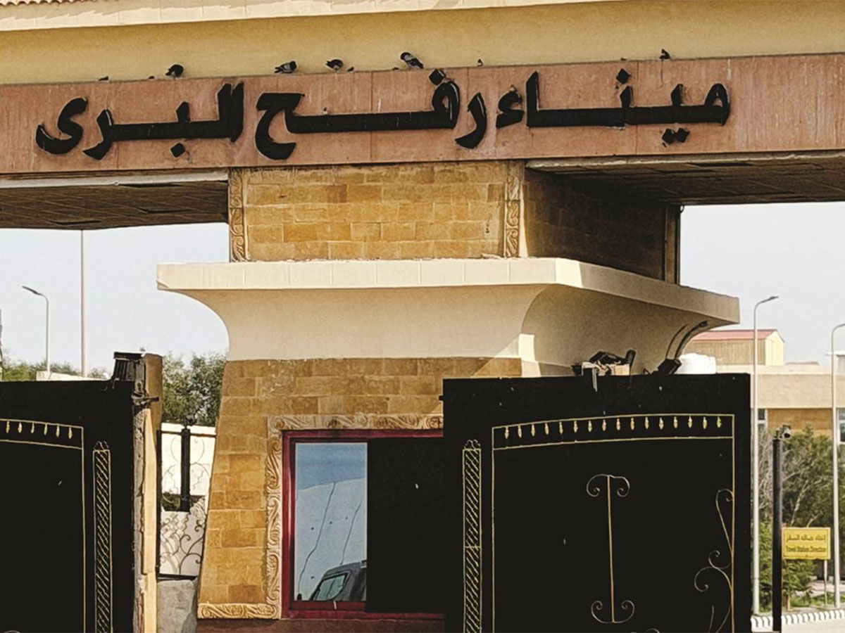 Rafah Crossing Set to Reopen Next Wednesday for Limited Gaza-Egypt Travel