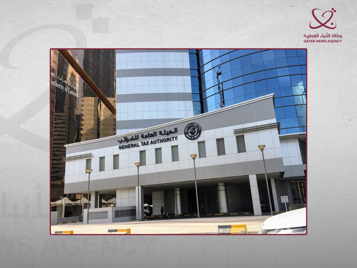 General Tax Authority Launches 100% Financial Penalty Exemption Initiative