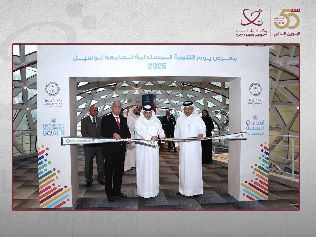 Qatar news agency