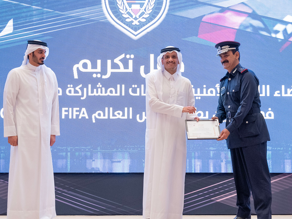 Qatar News Agency