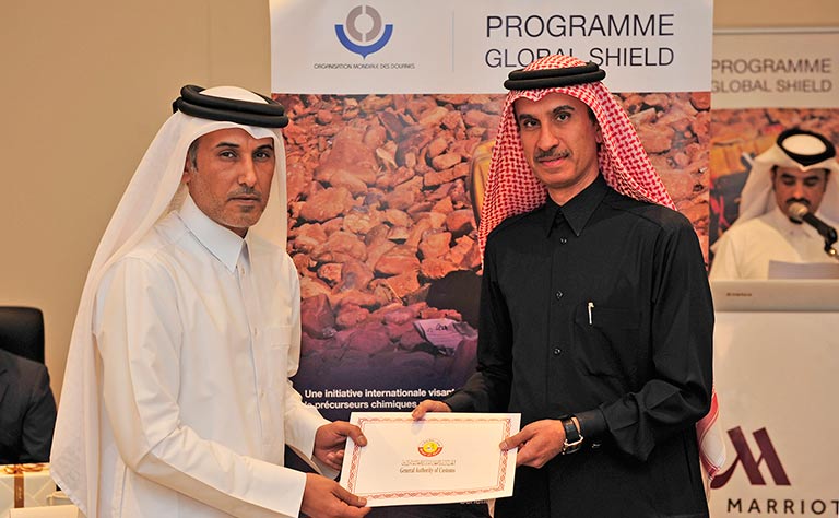 Qatar News Agency