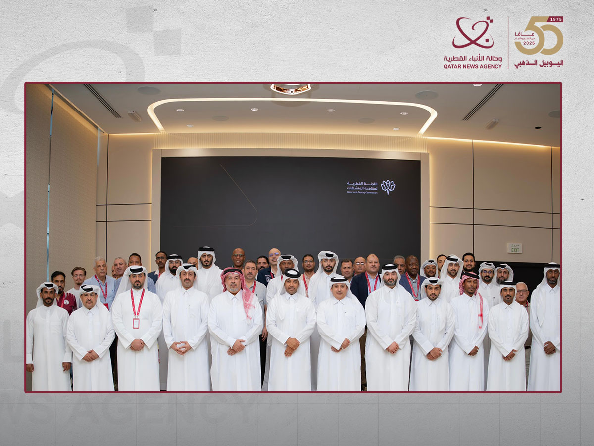 اللجنة القطرية لمكافحة المنشطات تعقد ورشة لتعزيز التعاون بين الجهات الرياضية في الدولة