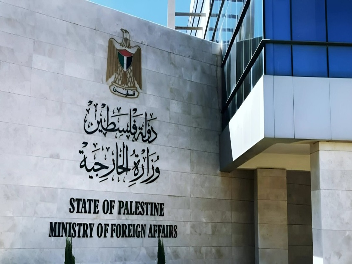 Settlers Burn Mosque in West Bank Village, Sparking Palestinian Condemnation