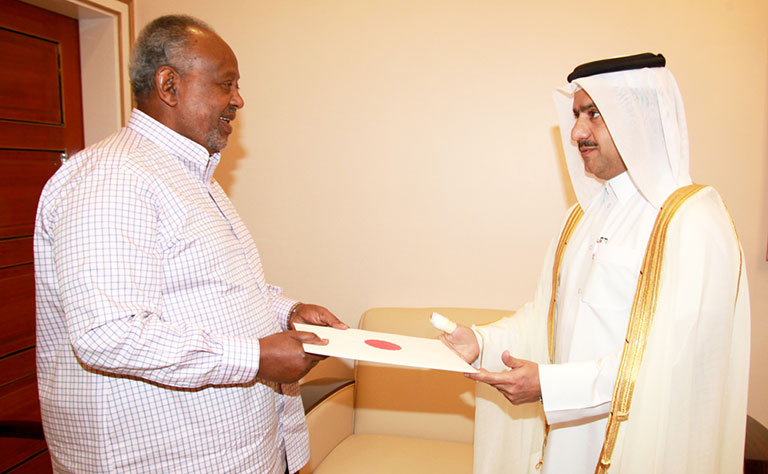 Qatar News Agency