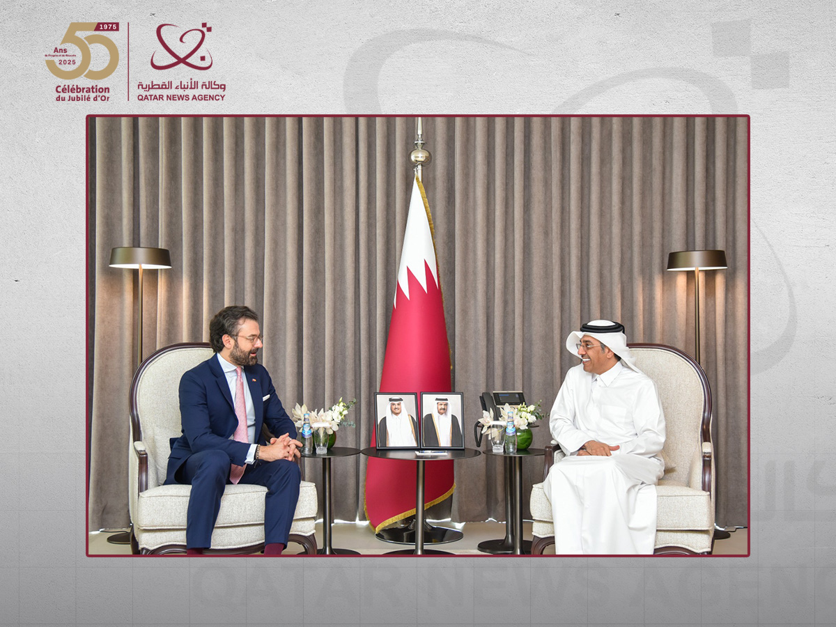 Qatar news agency