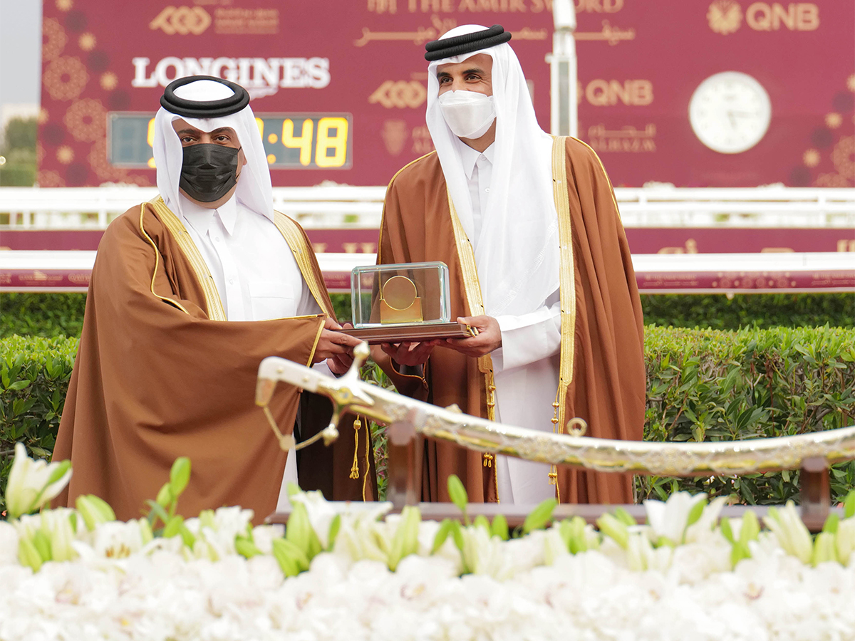 Qatar News Agency