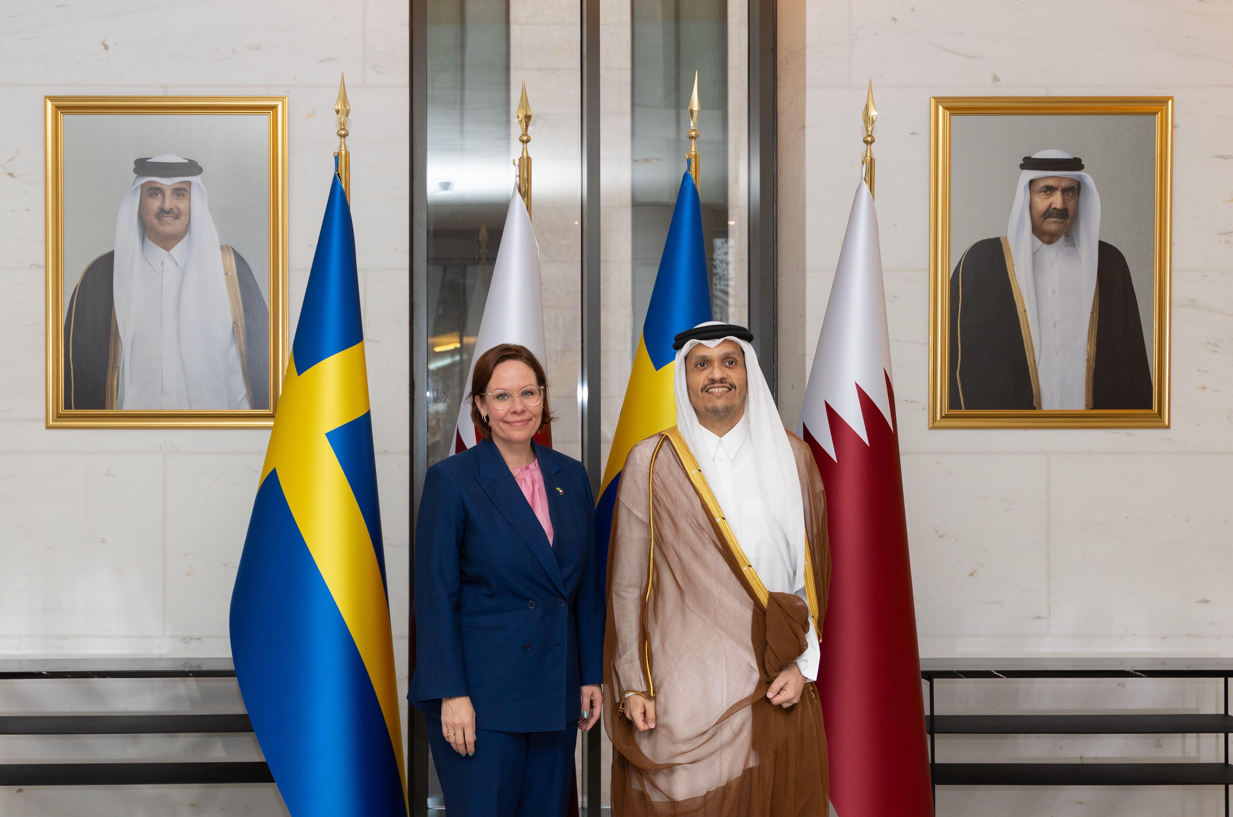 Qatar News Agency