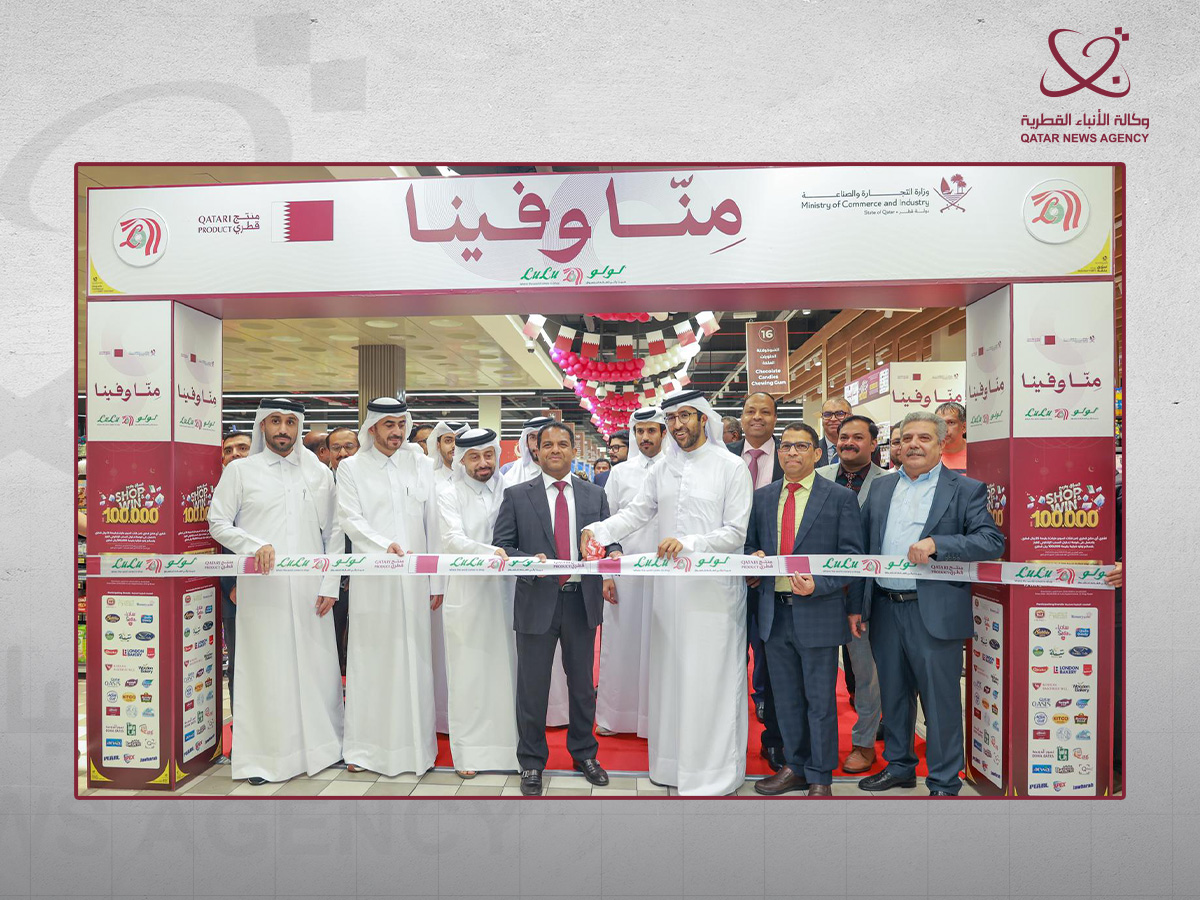 National Product Week Witnesses Wide Interaction from Malls, Shopping Outlets