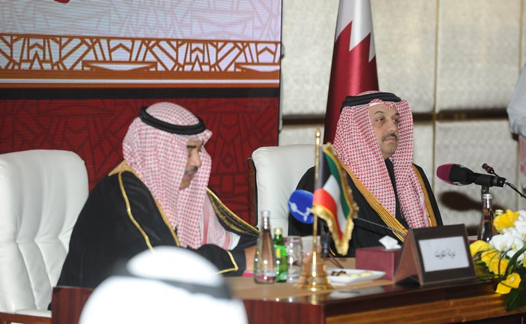 Qatar News Agency