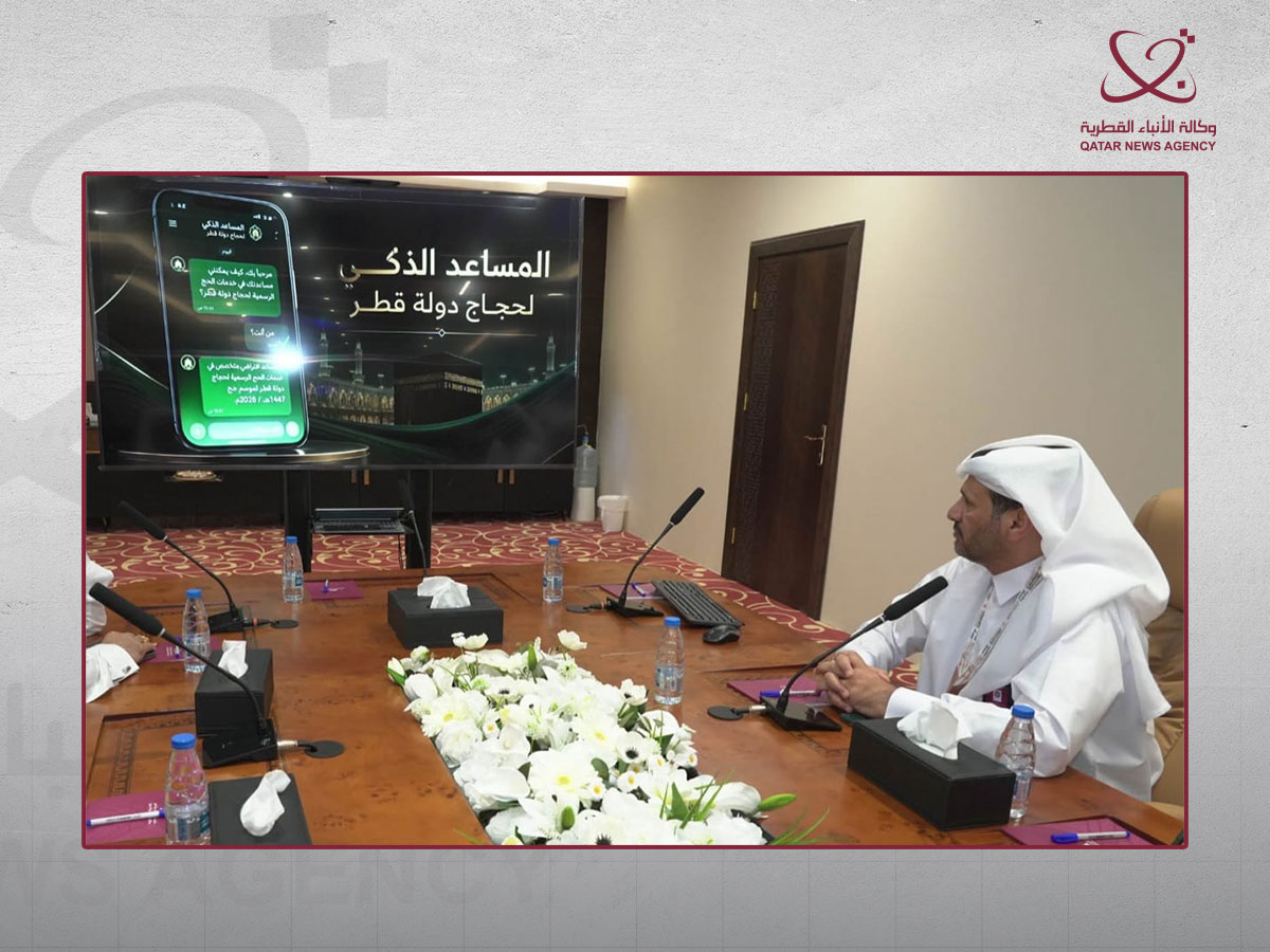 Qatar News Agency