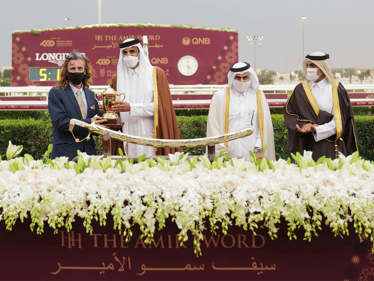 Qatar News Agency