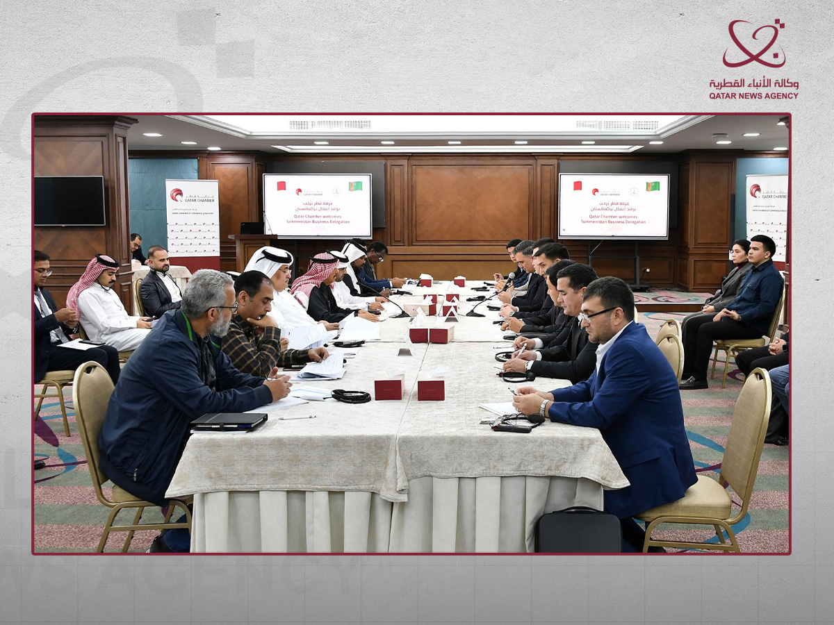 Qatari, Turkmen Companies Discuss Enhancing Trade and Investment Cooperation