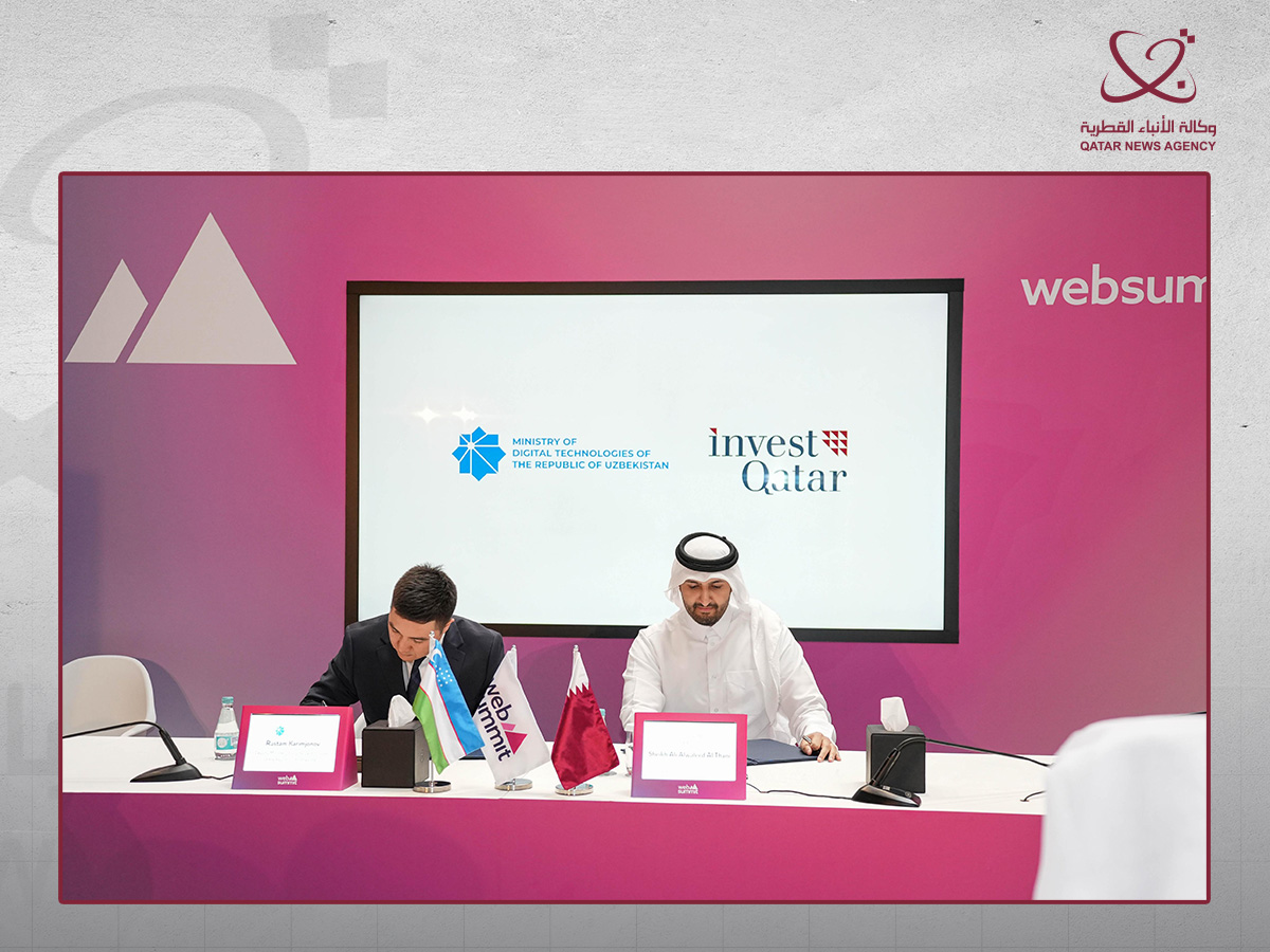 Invest Qatar Partners with Uzbekistan's Ministry of Digital Technologies to Accelerate Digital Transformation