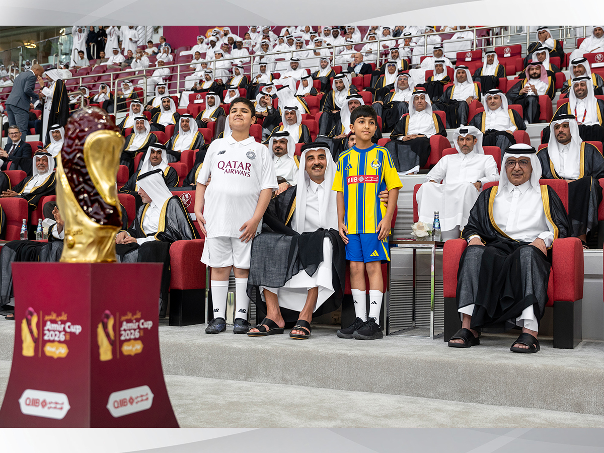 Qatar News Agency