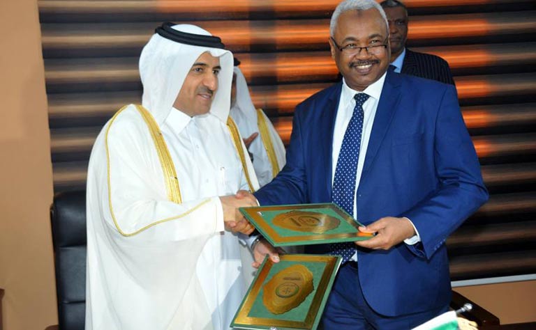 Qatar News Agency