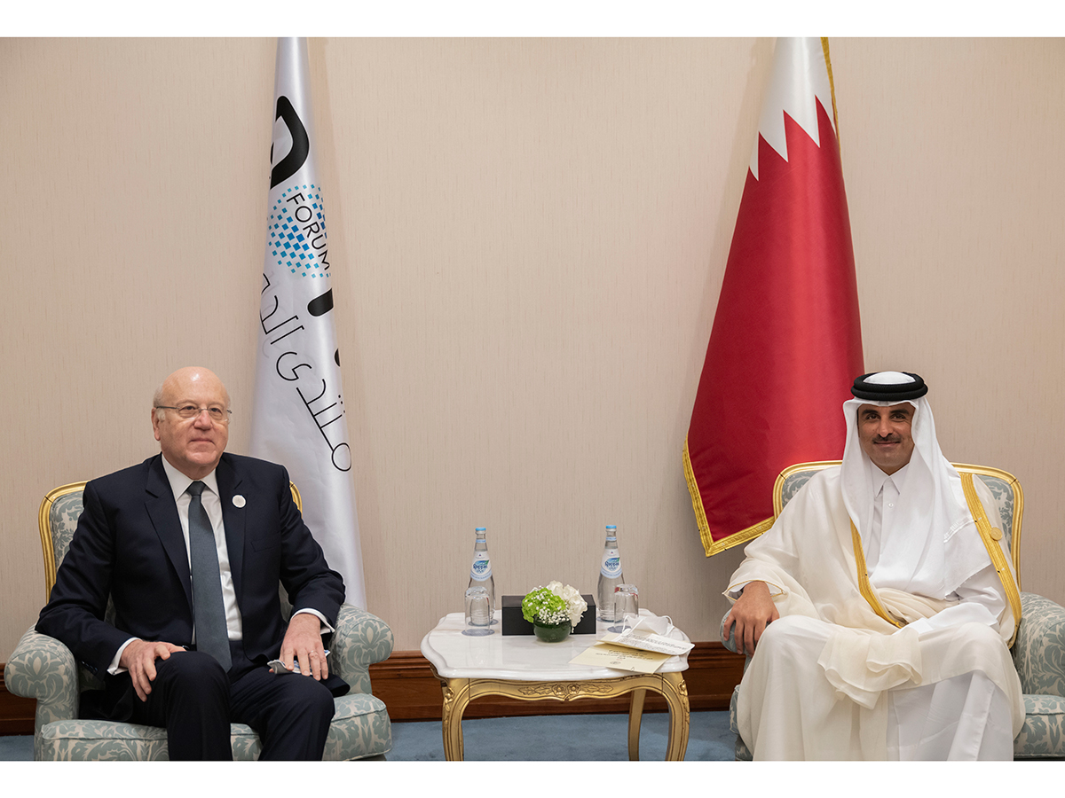 Qatar News Agency